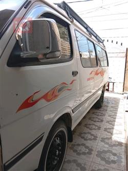 Foton View C2